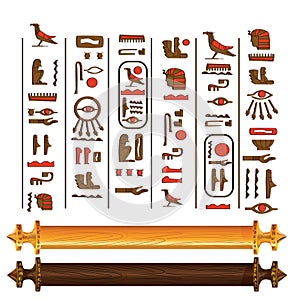 Ancient Egypt papyrus scroll cartoon vector