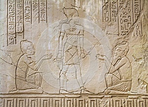 Ancient Egyptian Art Sunk photo