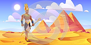 Ancient Egyptian god Amun in desert with pyramids