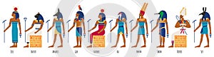 Ancient egyptian gods. Egyptian culture gods, Anubis, Osiris, Isis, Bastet and Amun Ra. Historical egyptian culture photo