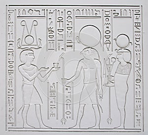 Ancient Egyptian hieroglyphics