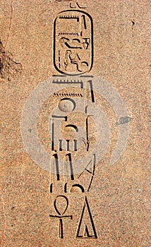 Ancient Egyptian hieroglyphics Carving