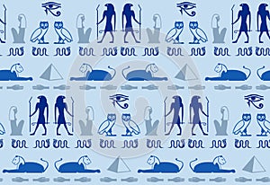 Ancient egyptian hieroglyphics script elements