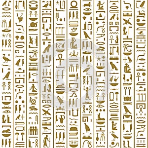 Ancient Egyptian Hieroglyphs Seamless