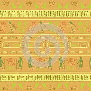 Ancient egyptian motifs seamless pattern. Ethnic hieroglyph symbols fabric print