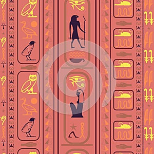 Ancient egyptian motifs seamless pattern. Ethnic hieroglyph symbols fabric print