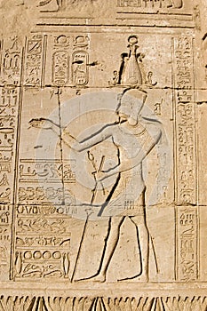 Ancient Egyptian Pharaoh carving, Dendera Temple,