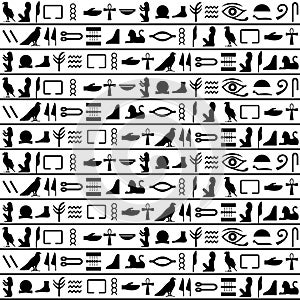 Ancient egyptian vector seamless horizontal