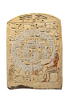 Antiguo egipcio 