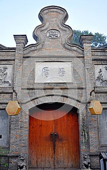 Ancient Gate in Jinli Street, Chengdu, China