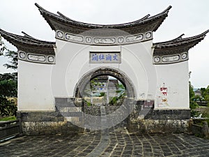 Ancient gateway in heshun town, yunnan,china