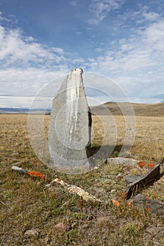 Ancient gravestones in the steppes of the Altai