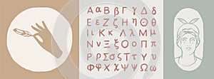 Ancient Greece alphabet, Athena, Feather. Logotype