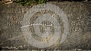 Ancient Greek Alphabet on stone block, Nicaea Iznik, Bursa,Turkey. Clean inscription photo