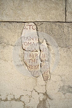 Ancient Greek inscription carved in marble