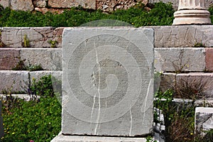 Ancient Greek inscription at Delphi