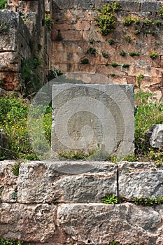 Ancient Greek inscription at Delphi