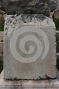 Ancient Greek inscription at Delphi, Greece