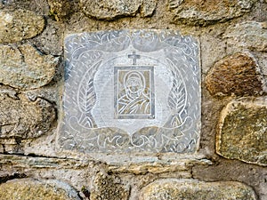 Ancient Greek Virgin Mary picture on the Stone Wall
