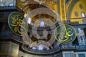 Ancient Hagia Sophia or Aya Sofya is a top landmarks of Istanbul. Vintage interior of Hagia Sophia