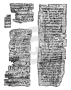 Ancient Hebrew Manuscript, vintage illustration