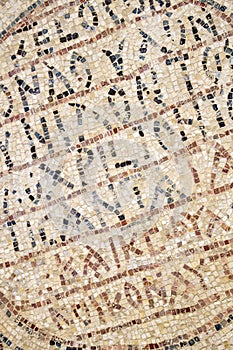 Ancient inscriptions from a mosaic on the floor in the Nabatean city of Mamshit