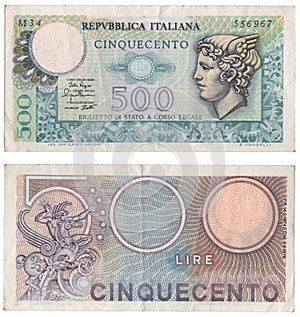 Ancient Italian Banknote