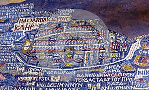 Ancient Jerusalem Map Mosaic Saint George Church Madaba Jordan