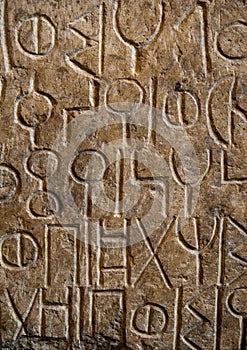 Ancient language carved in stone