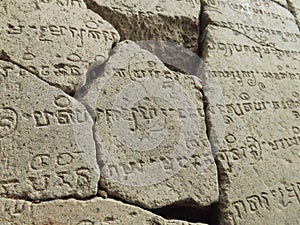 Ancient language Sanskrit in stones