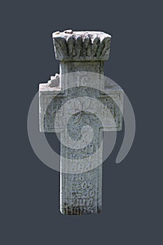 Ancient medieval stone cross