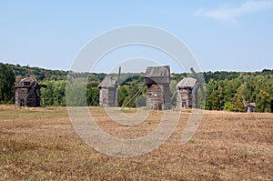 Ancient mills