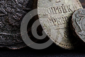 Ancient money of the 18th century in russia close-up of coins, symbols of the Russian Empire