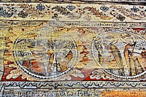 Ancient Mural Fresco in Romania