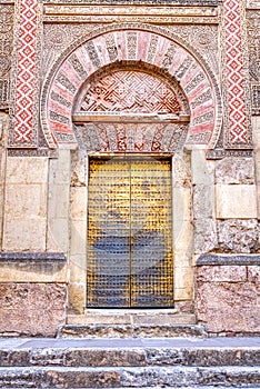 Ancient old moorish arched entry door