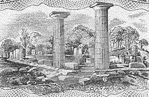 Ancient Olympia