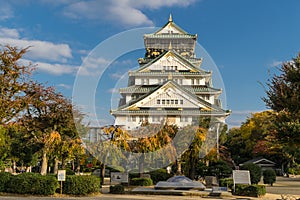 Ancient Osaka Castle in Japan