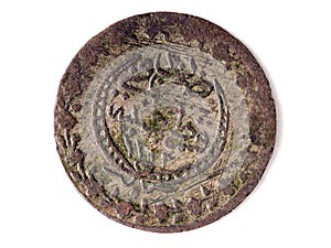 ancient ottoman coin