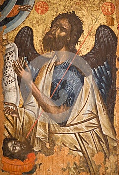 Ancient painting with Saint John the Baptist