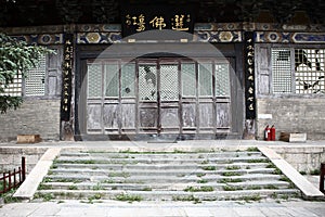 Ancient palace in the temple
