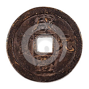 Ancient Qing Dynasty chinese coin