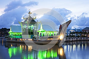 Ancient Royal Barge, Brunei