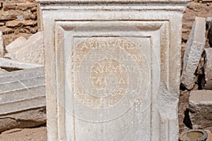 Ancient ruins at Ephesus historical ancient city