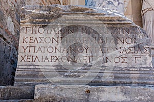 Ancient ruins at Ephesus historical ancient city