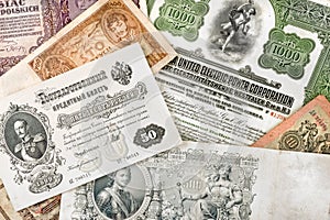 Ancient russian money