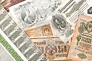 Ancient russian money