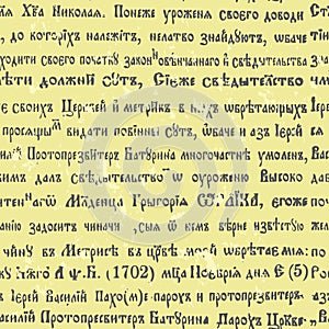 Ancient Russian seamless manuscript