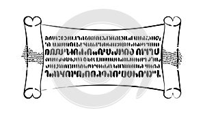Ancient Scroll Document, Historical Text Old Manuscripts, vector design Generative AI