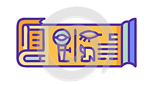 Ancient Scroll Text, Historical Documents, vector design Generative AI