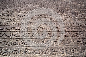 Ancient Sinhalese Scripts photo